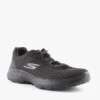 Skechers GW6-ICONIC VISION BLACK/BLACK -Women Shoe Store S444.BLK 1