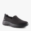 Skechers AF-GRATEFUL BLACK/BLACK -Women Shoe Store S474.BLK 1 Grateful black black
